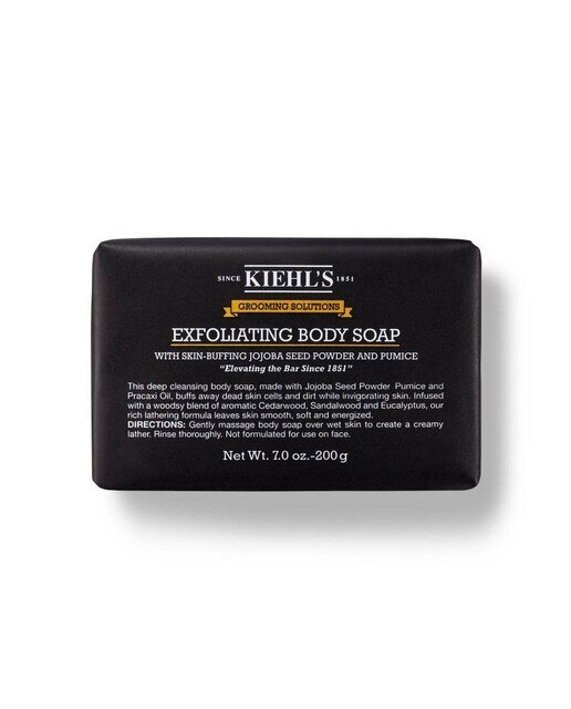 Grooming Solutions Exfoliating Body Soap - 200 gr 1