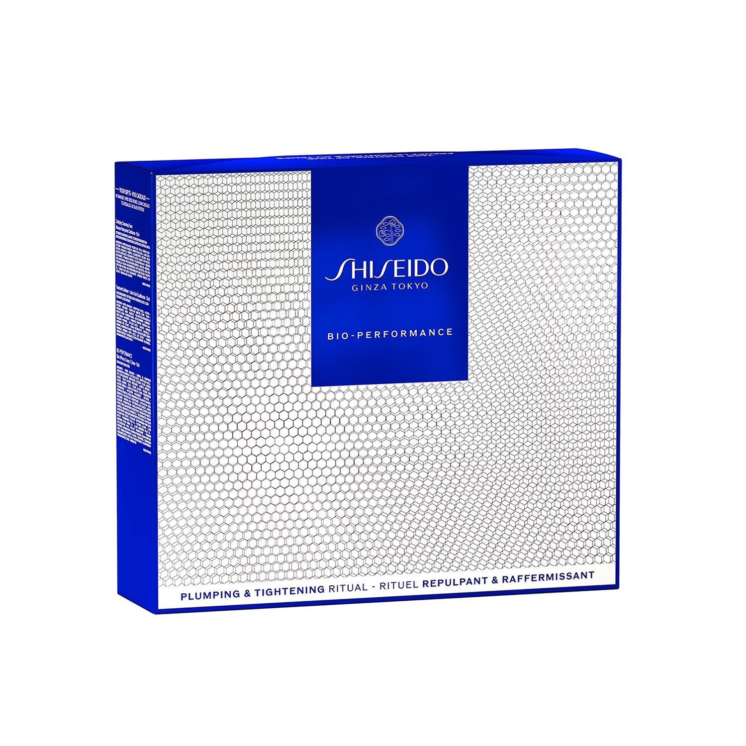 Coffret Plumping & Tightening Ritual Shiseido 2
