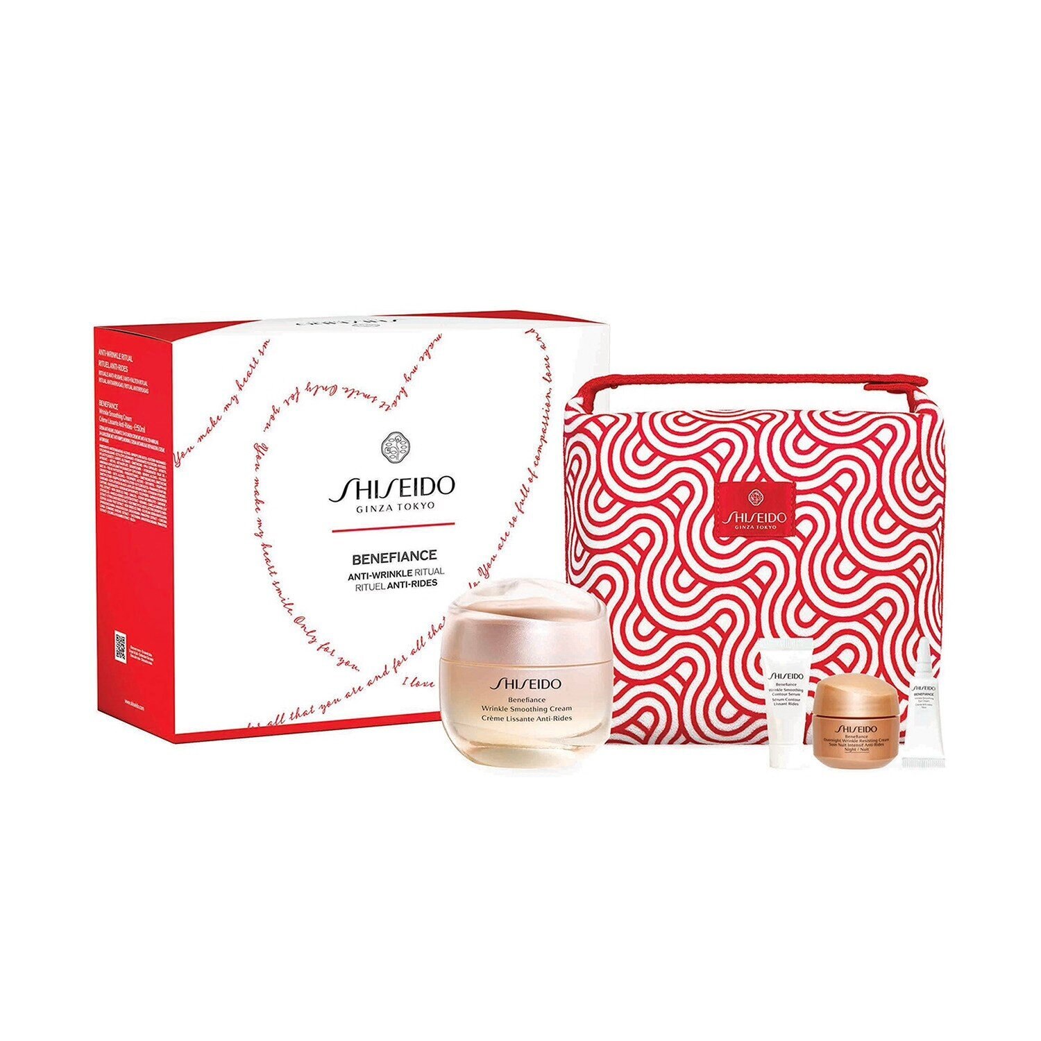 Coffret Benefiance Wrinkle Smoothing 1