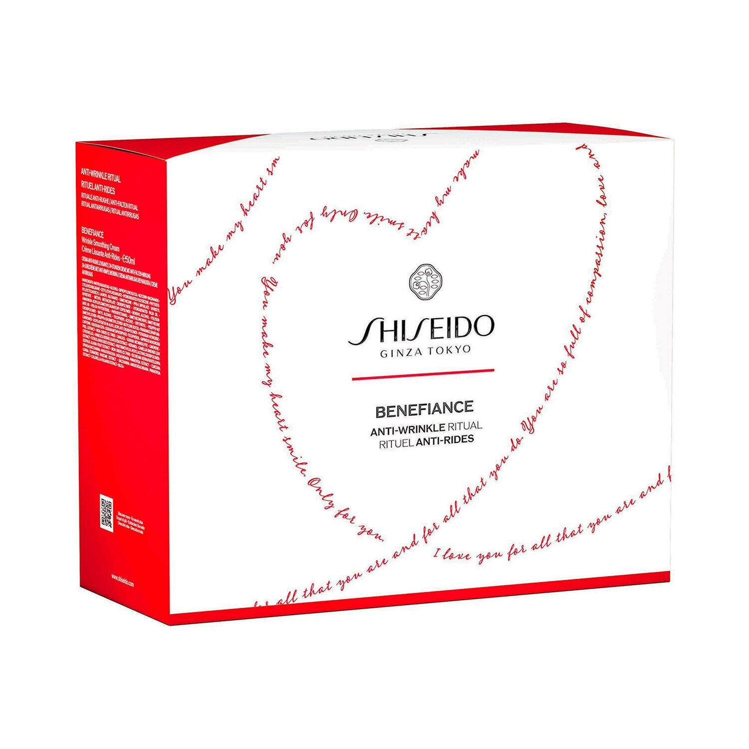 Coffret Benefiance Wrinkle Smoothing 2