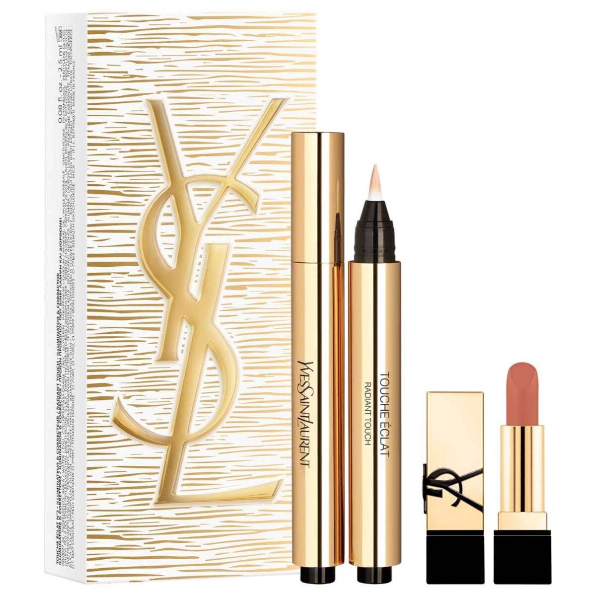 Coffret Rouge Pur Couture Nude Muse 1