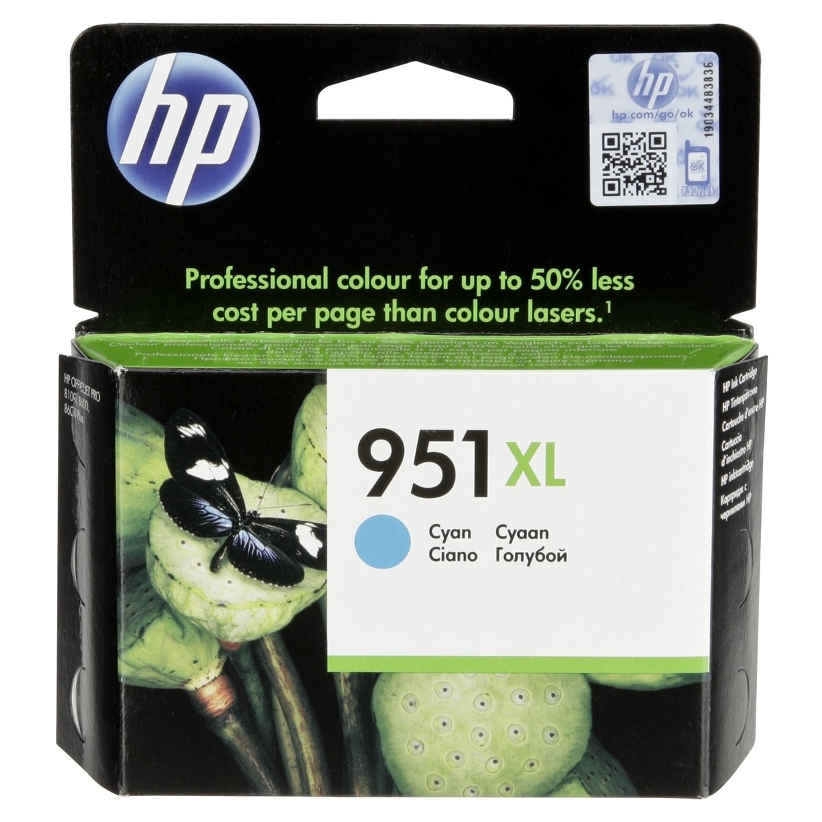 Tinteiro HP Original CN046AE 951XL Ciano, Alto rendimento 1