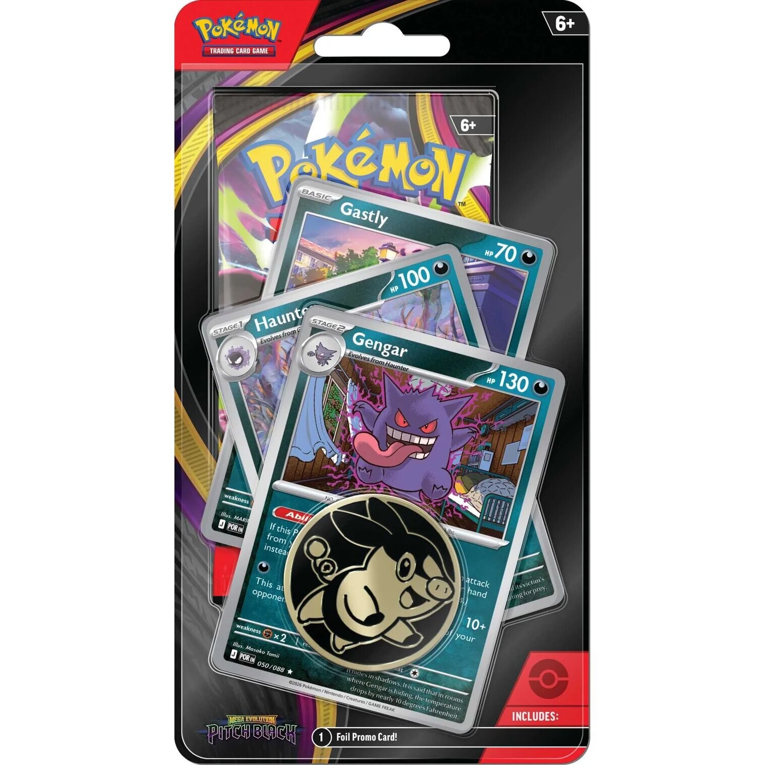 Pokémon TCG: Mega Evolution Pitch Black - Premium Checklane CDU Modelo Sortido Envio Aleatório 3