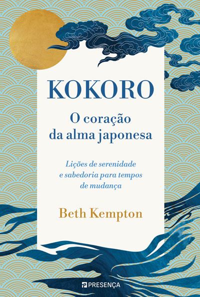 Kokoro o coraçao da alma japonesa 1