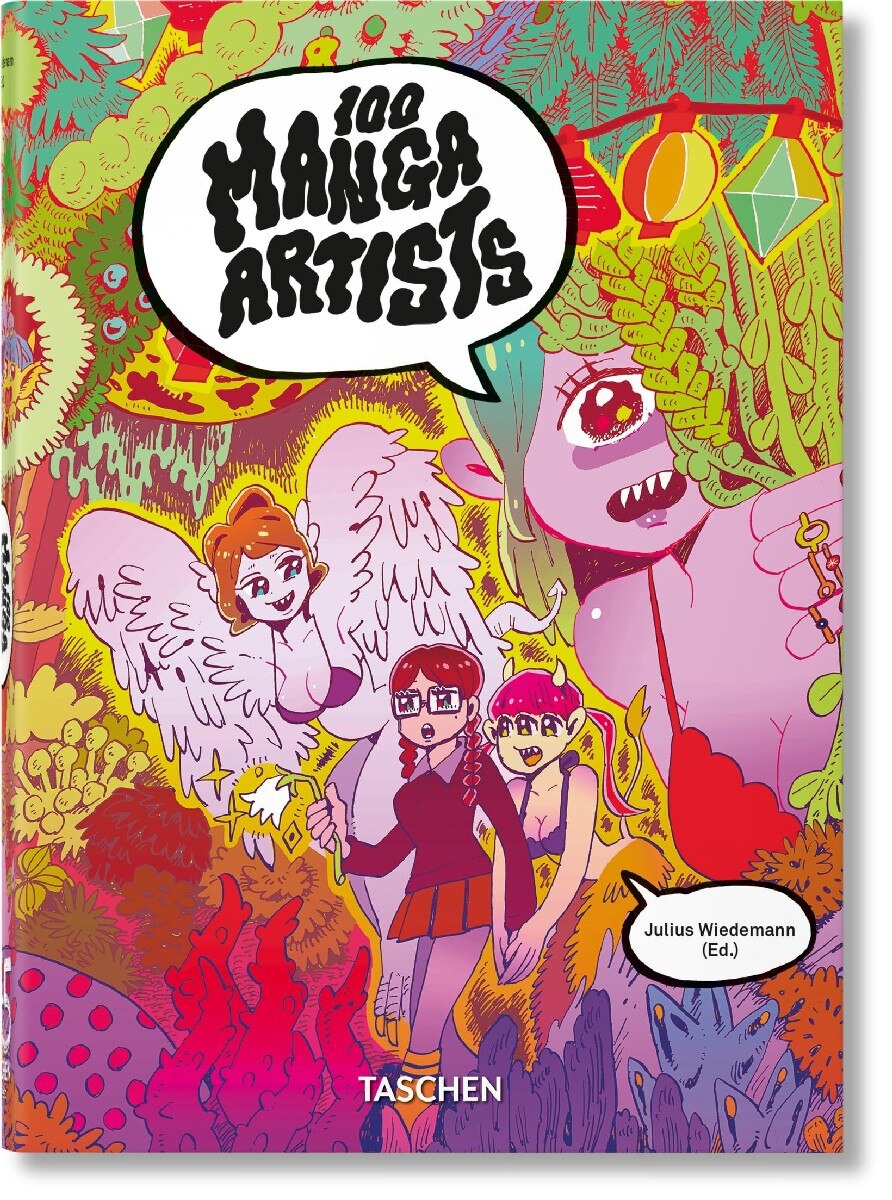Imagem 0 de 100 Manga Artists. 45th Ed. (Capa dura)