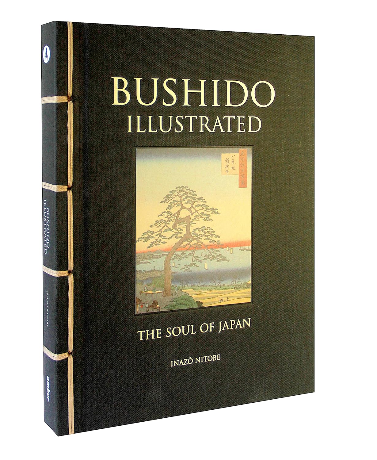 Imagem 0 de Bushido Illustrated: The Soul of Japan (Chinese Bound Illustrated)
