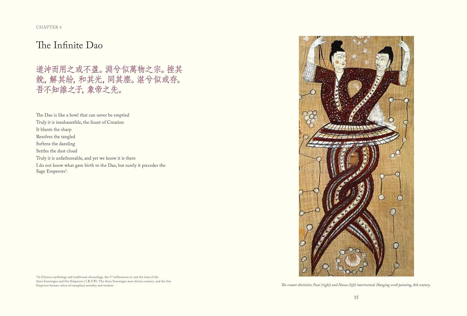 Tao Te Ching Illustrated: The Way to Goodness and Power (Chinese Bound Illustrated) 2