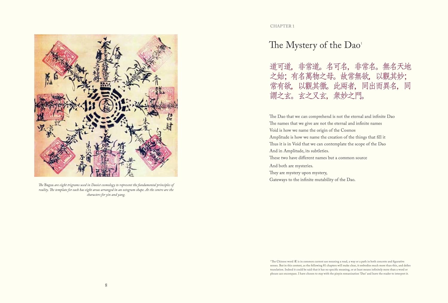 Tao Te Ching Illustrated: The Way to Goodness and Power (Chinese Bound Illustrated) 3