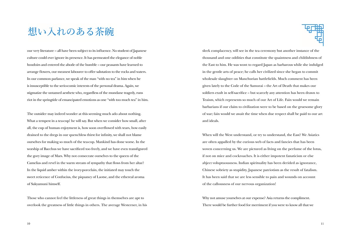 The Book of Tea: Japanese Tea Ceremonies and Culture (Chinese Bound) 4