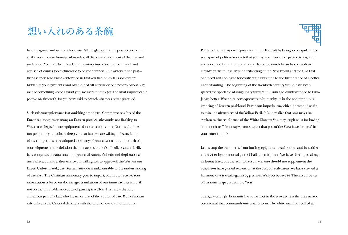 The Book of Tea: Japanese Tea Ceremonies and Culture (Chinese Bound) 5