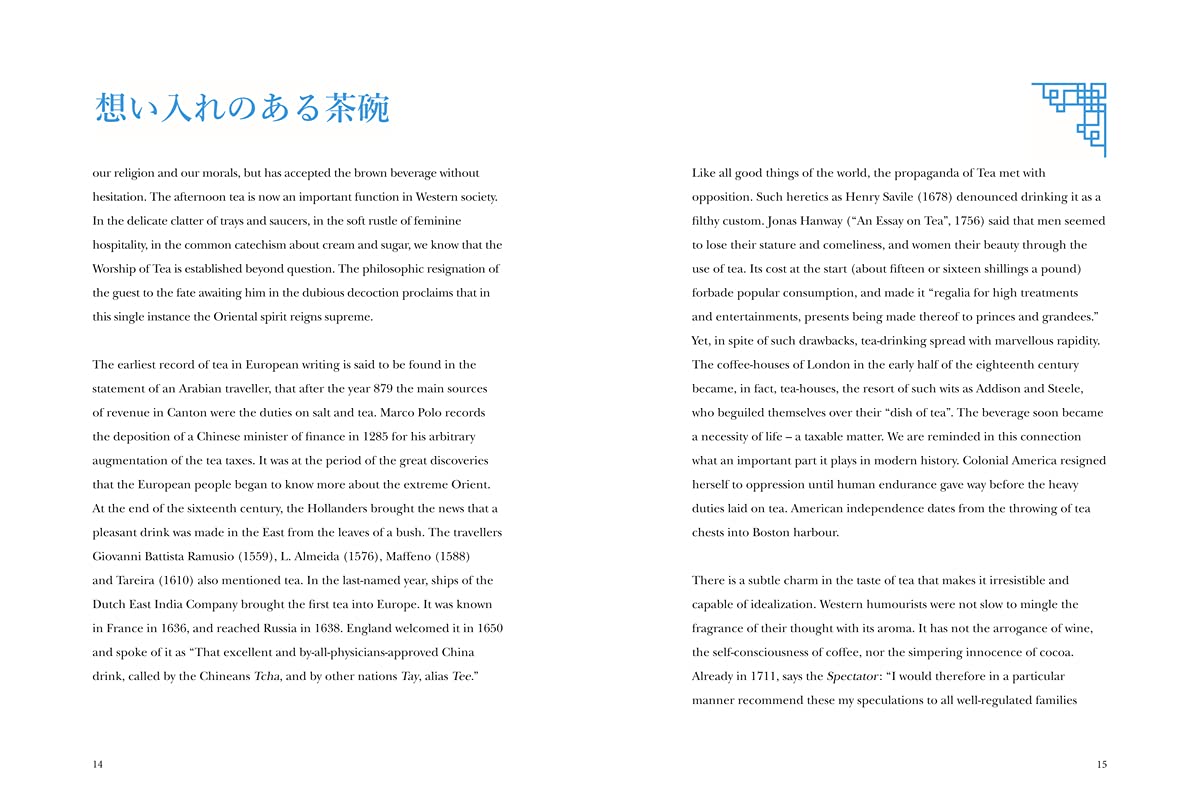 The Book of Tea: Japanese Tea Ceremonies and Culture (Chinese Bound) 6