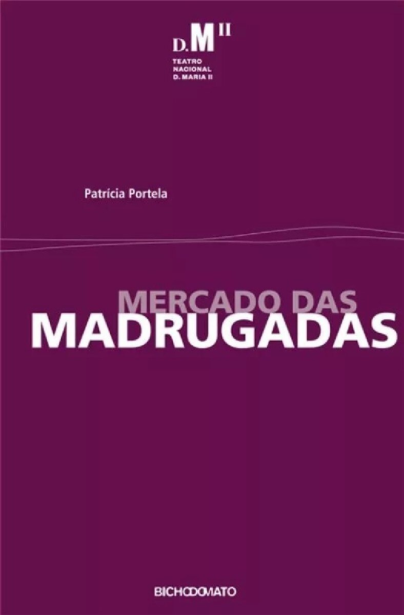 Imagem 0 de Mercado das Madrugadas
