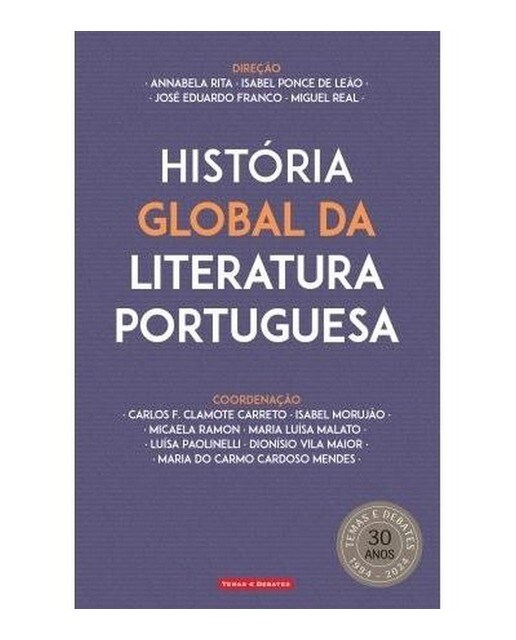 História Global da Literatura Portuguesa 1