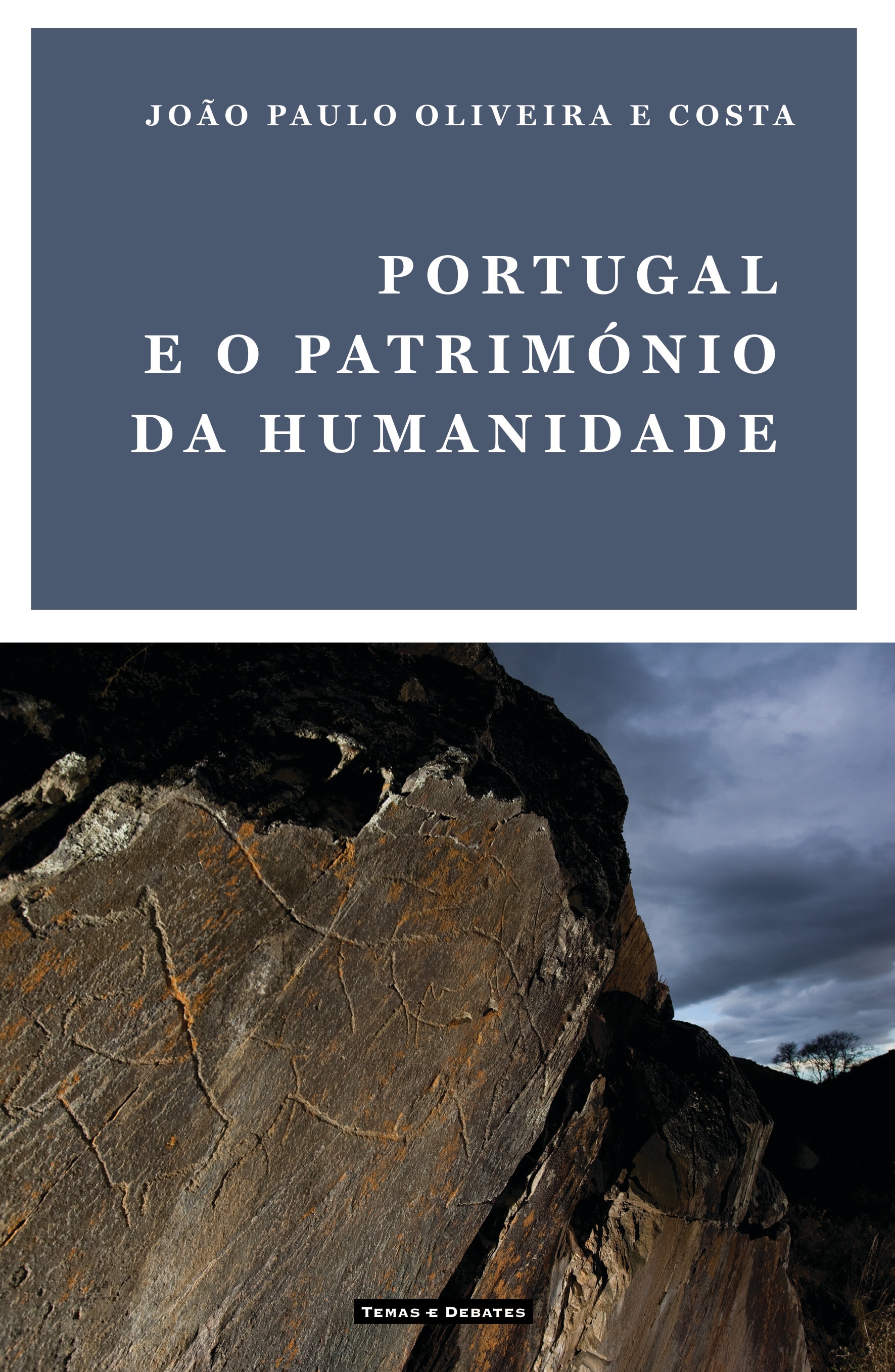 Imagem 0 de Portugal e o patrimonio da humanidade