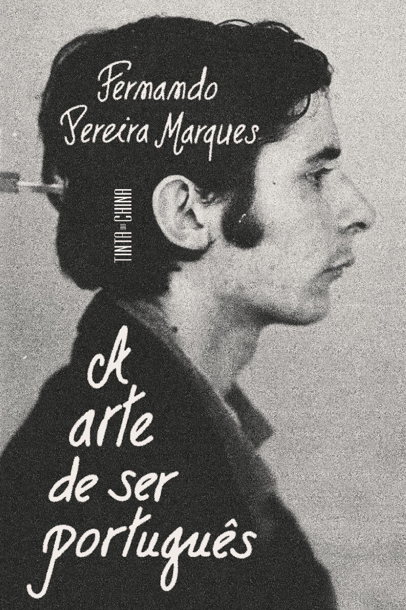 A Arte de Ser Português - Uma aprendizagem durante o Estado Novo 1