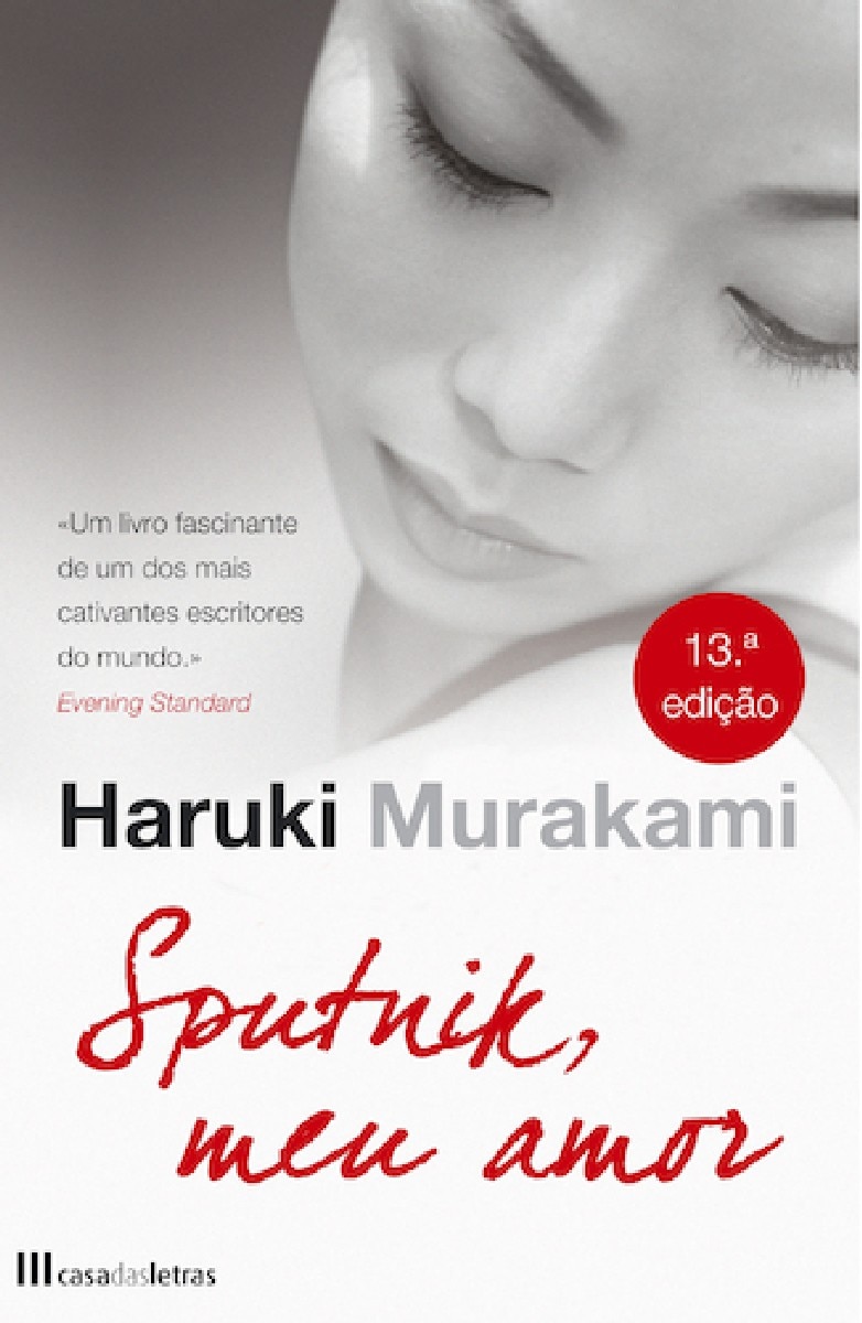 Sputnik, Meu Amor 1