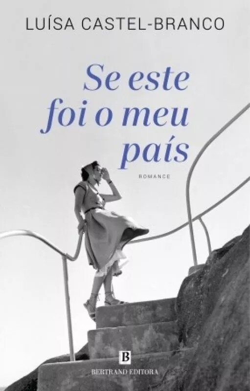 Se Este Foi o Meu País 1