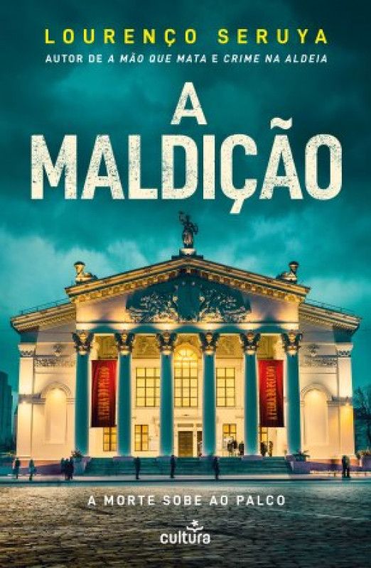 Imagem 0 de A Maldição