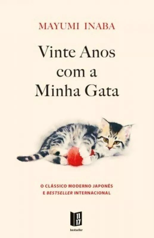 Imagem 0 de Vinte Anos com a Minha Gata