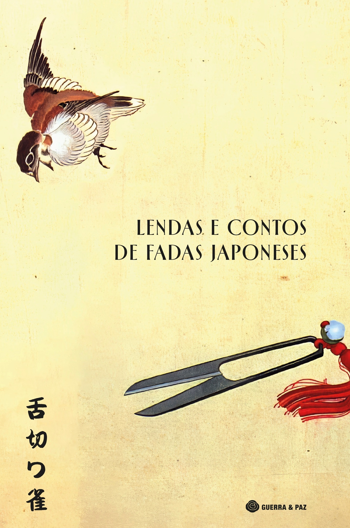 Imagem 0 de Lendas e contos de fadas japoneses