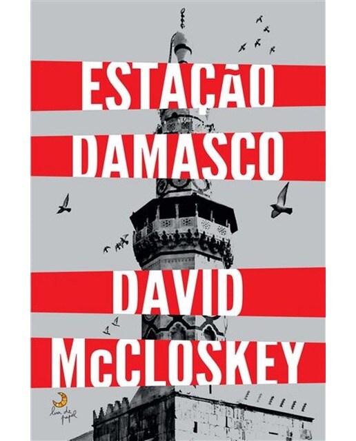 Estação Damasco 1