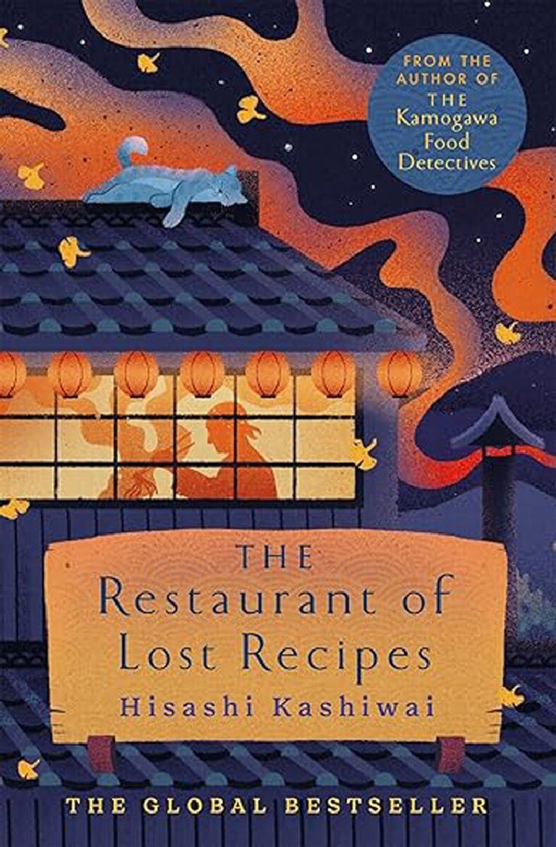 Imagem 0 de The Restaurant of Lost Recipes