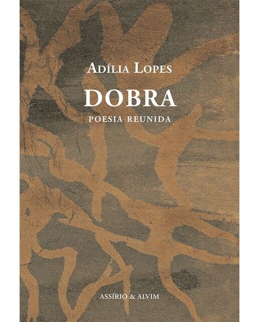 Dobra 1