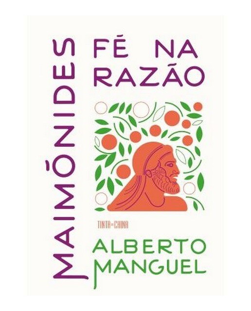 Maimonides 1