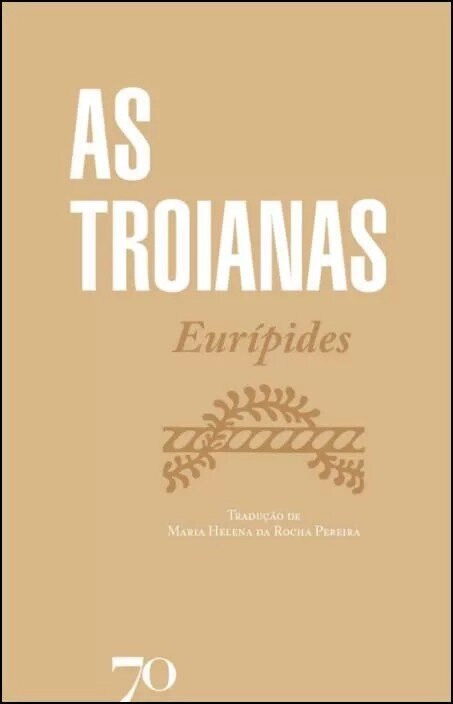 As Troianas 1