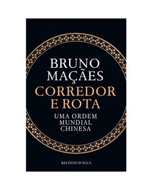 Imagem 0 de Corredor e Rota