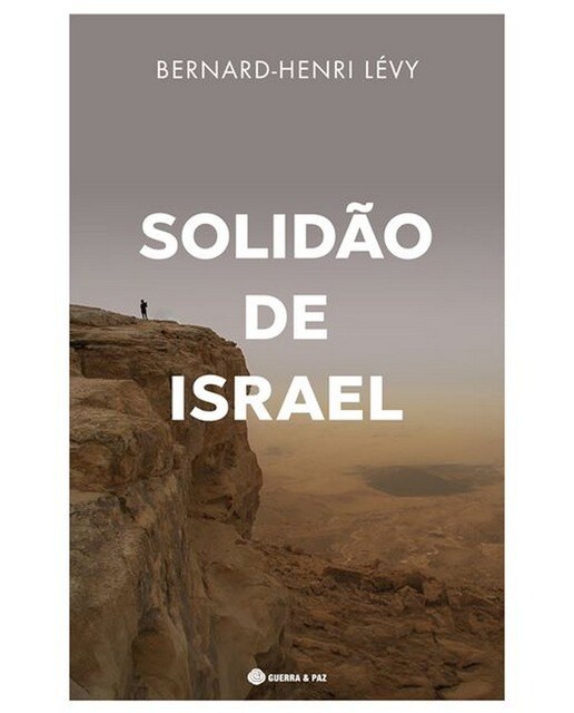 Solidao de israel 1