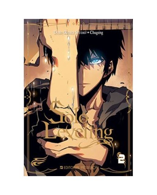 Imagem 0 de Solo Leveling - Livro 2