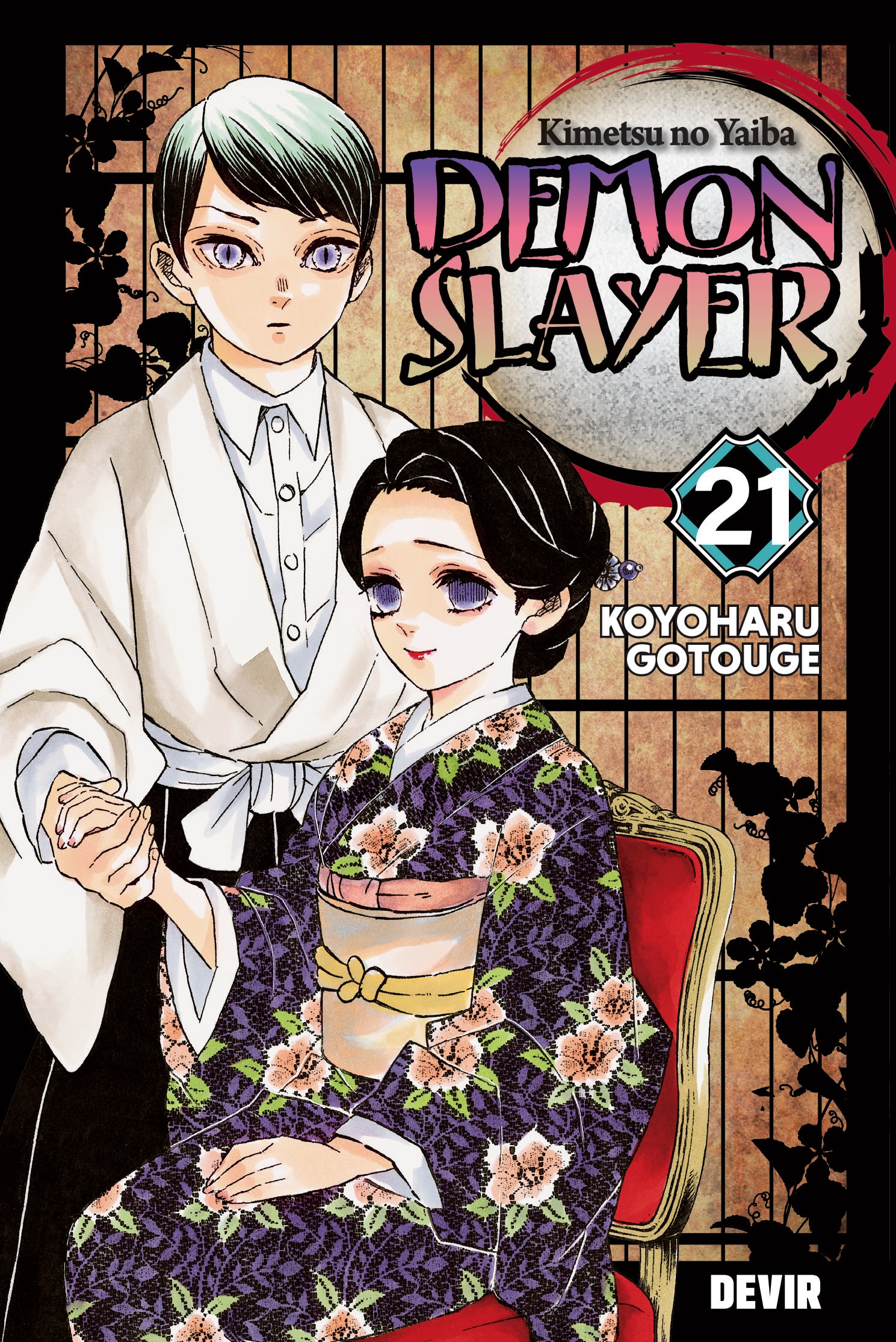 Imagem 0 de Demon Slayer - N.º 21 - Memórias antigas