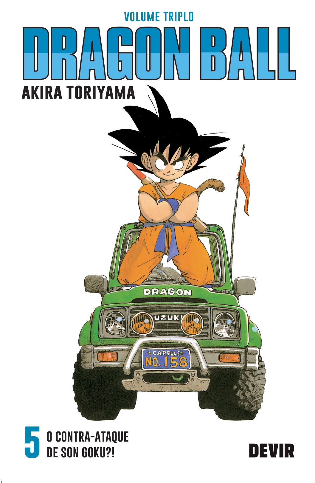 Dragon ball 05 1
