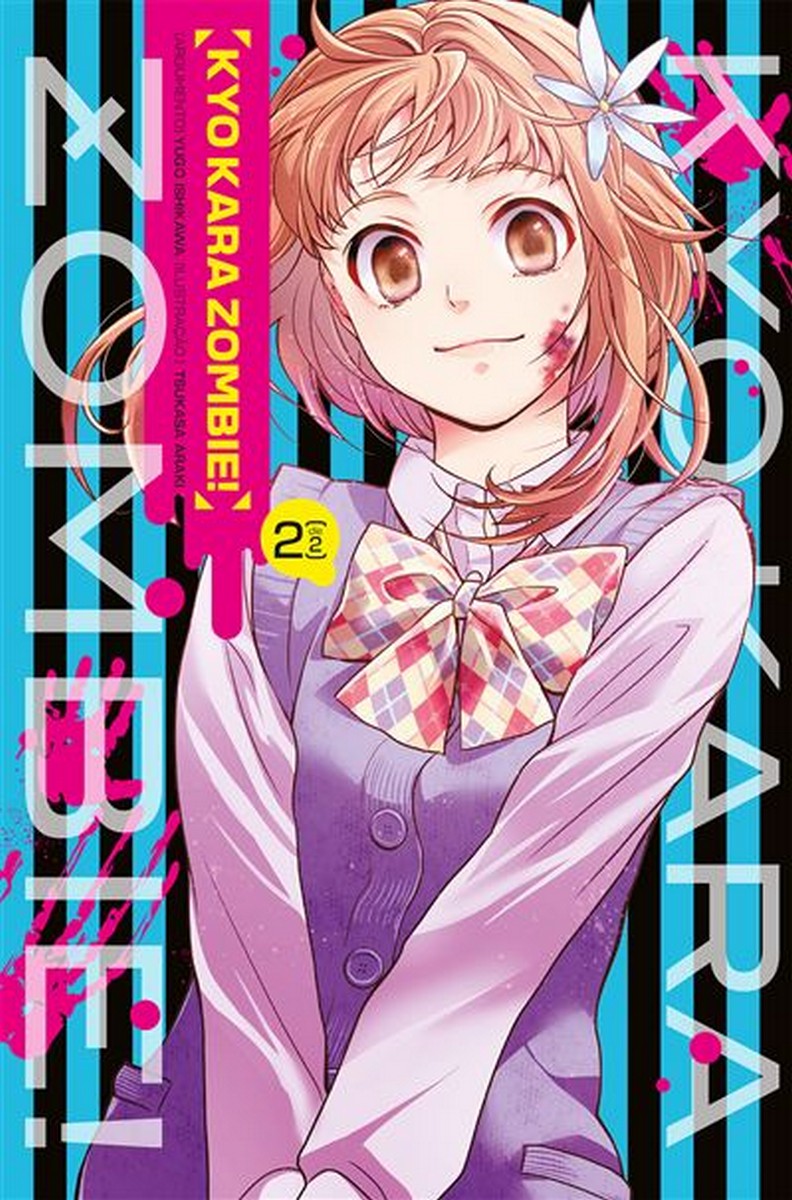 Imagem 0 de Kyo kara zombie vol 2