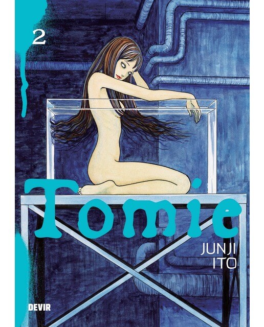 Tomie N.º 2 1