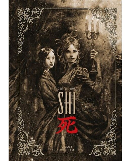 Imagem 0 de Shi - Livro 1 - Tomo 1 e 2