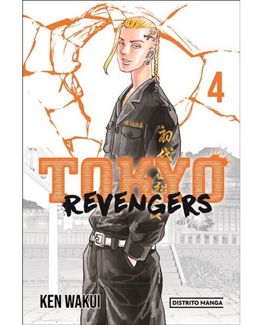 Tokyo revengers 1