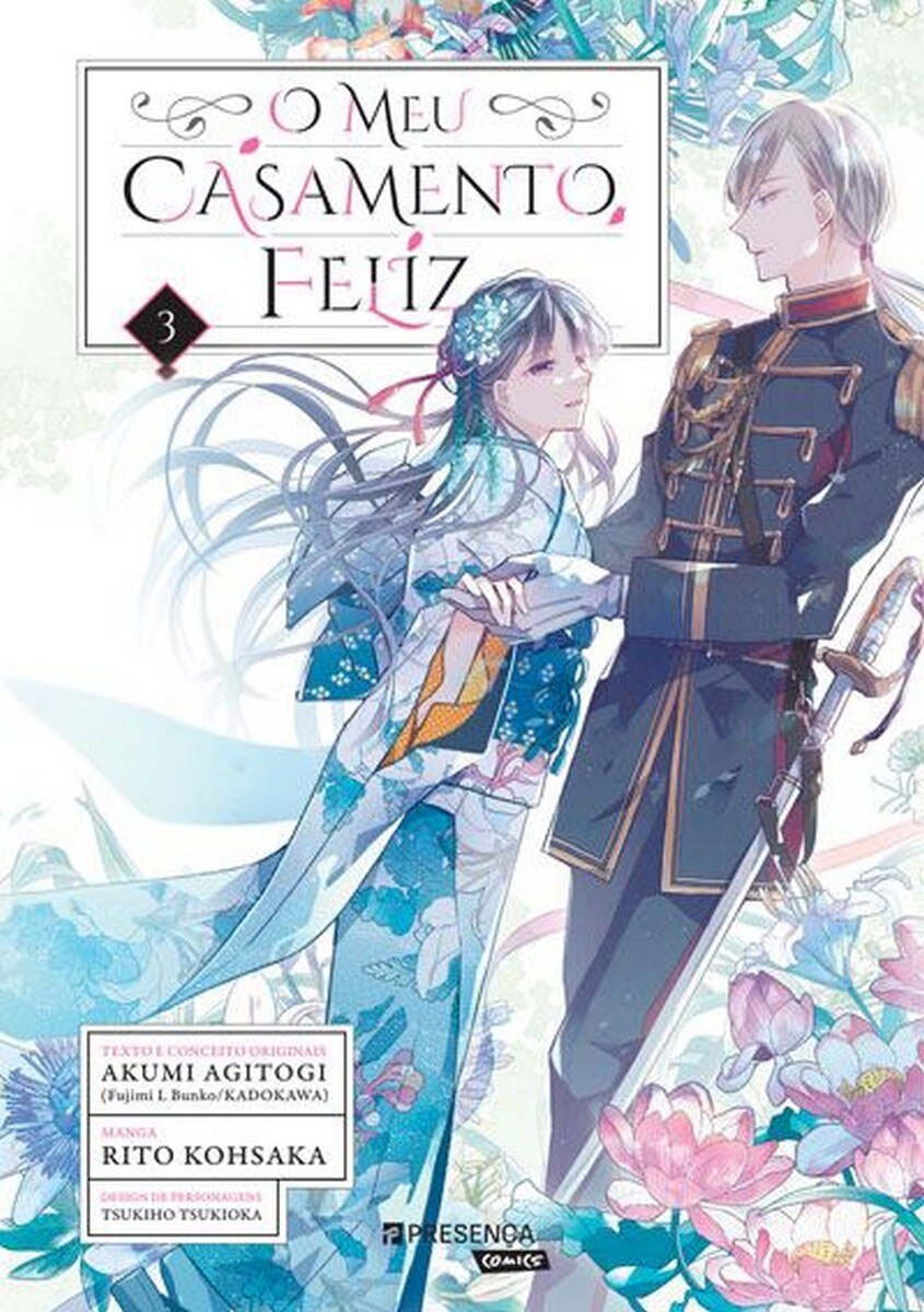 O meu casamento feliz o meu casamento feliz 3 1