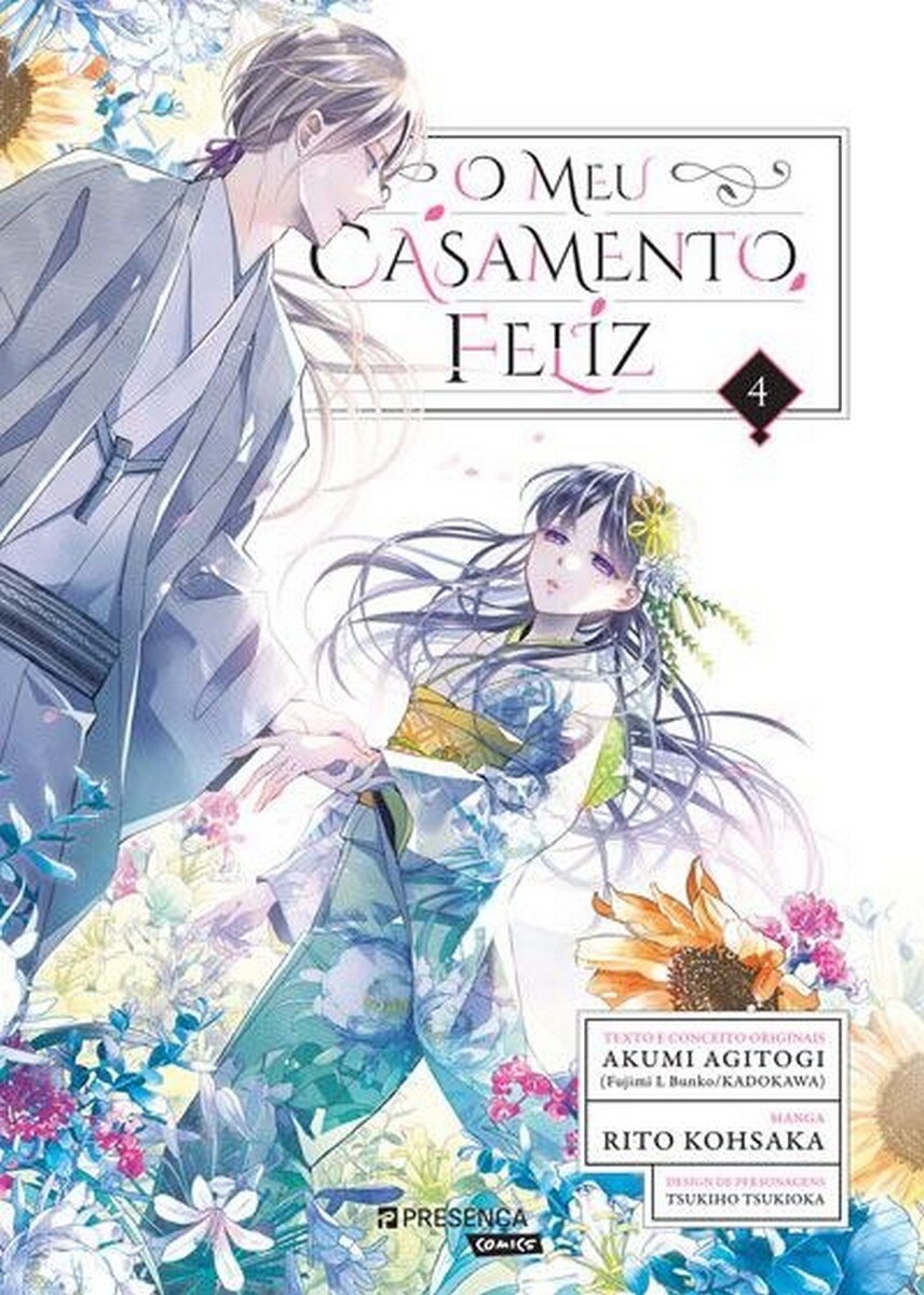 O Meu Casamento Feliz - Nº 4 1