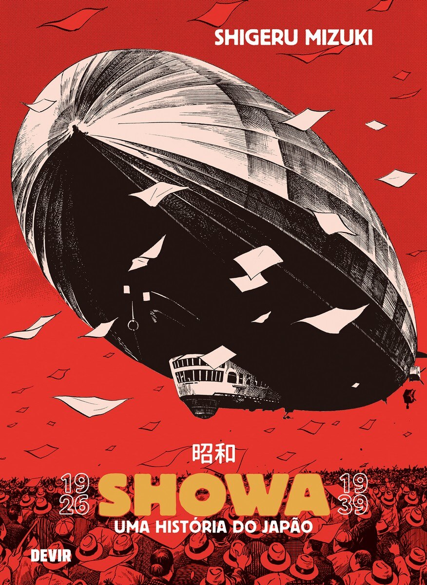 Showa - Volume 1 - Uma história do Japão (1926-1939) 1