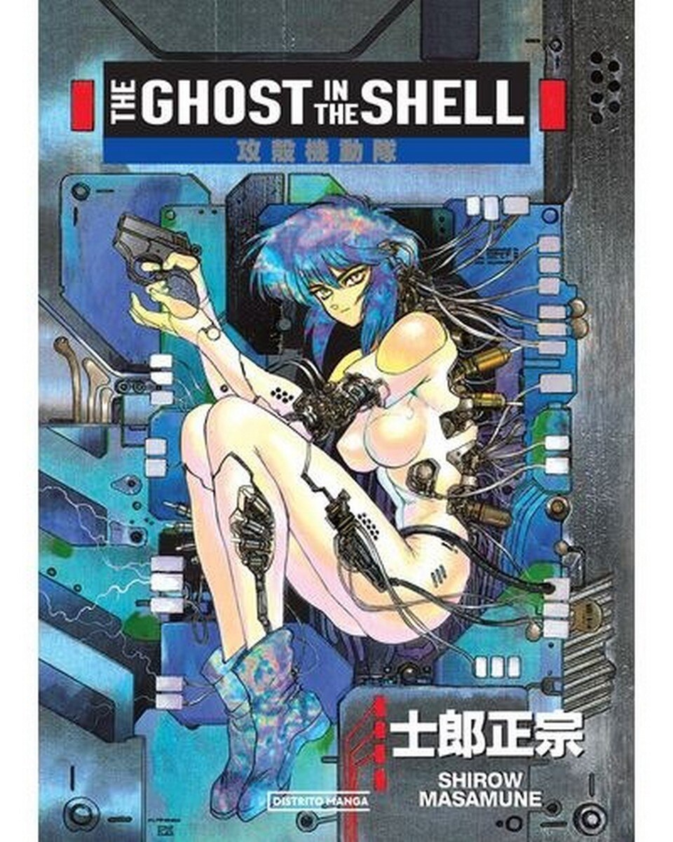 The Ghost in the Shell - Livro 1 1