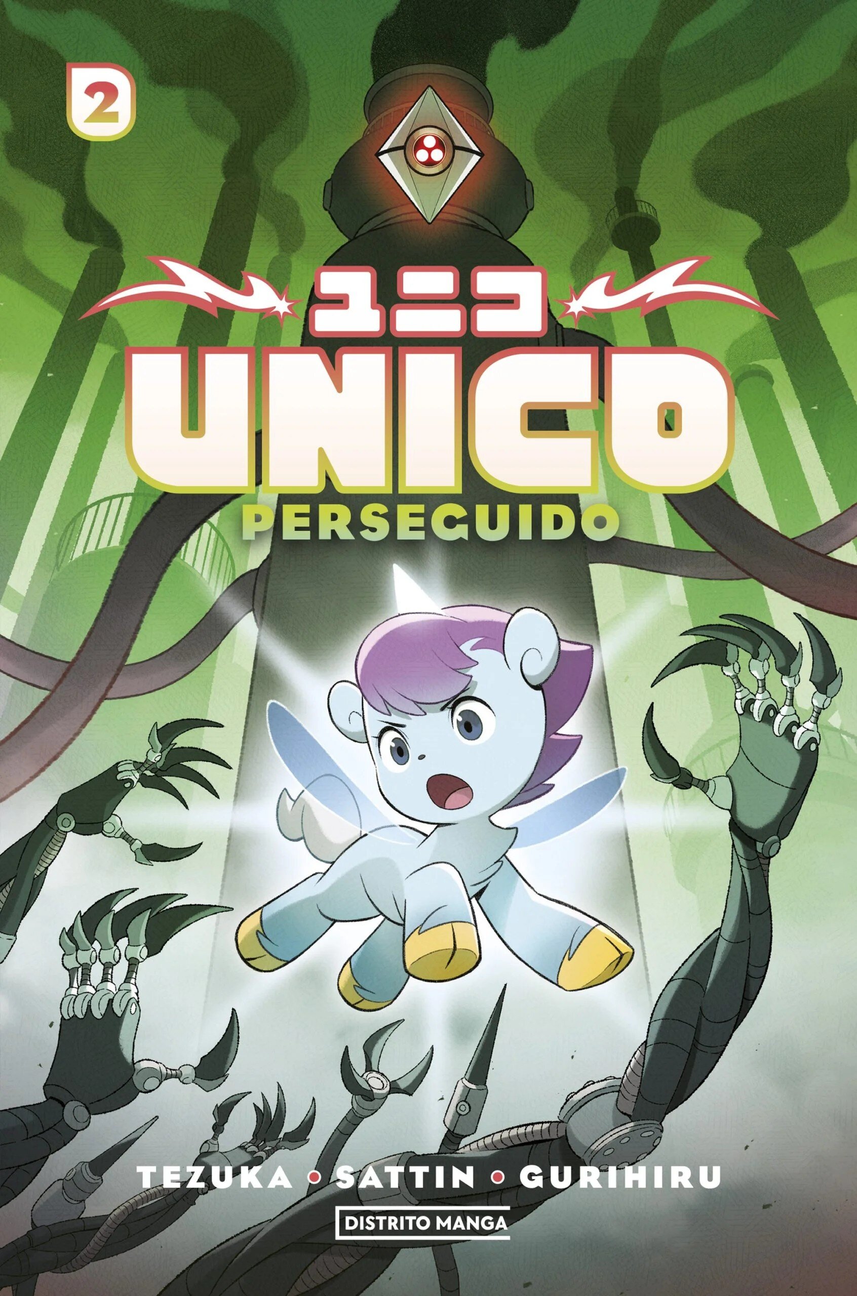 Imagem 0 de Unico - Livro 2 - Perseguido