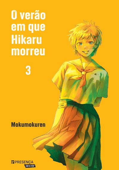 O verao em que hikaru morreu #3 1