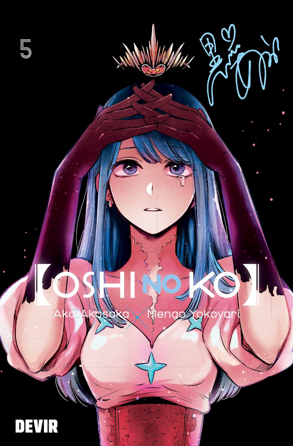 Oshi no ko 05 1