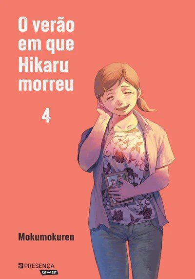 Imagem 0 de O Verão em Que Hikaru Morreu #4