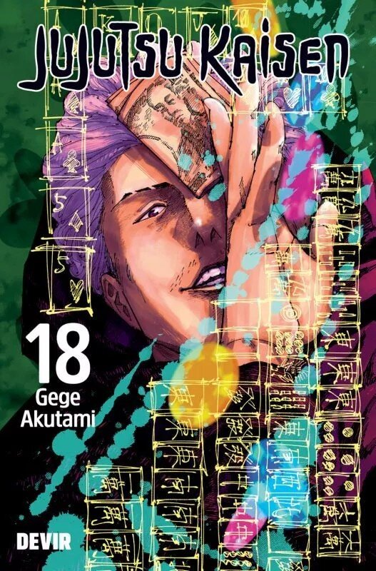 Imagem 0 de Jujutsu Kaisen 18