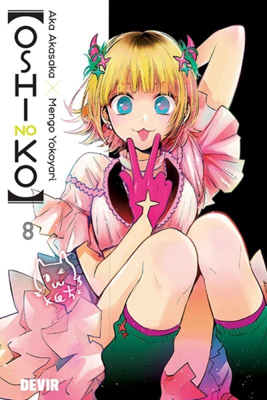 Imagem 0 de Oshi No Ko - N.º 8
