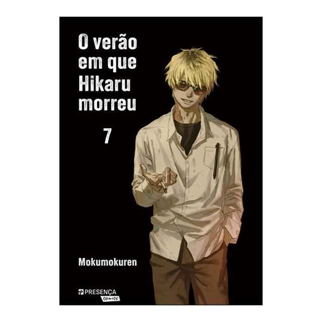Imagem 0 de O Verão em que Hikaru Morreu 7