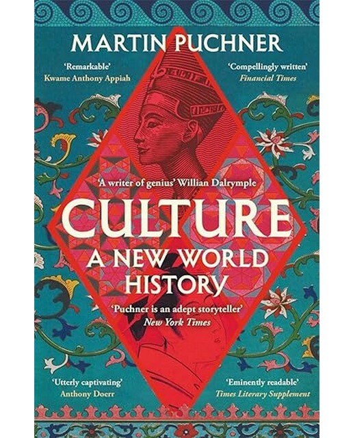 Imagem 0 de Culture